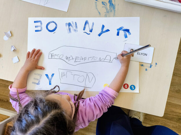 Escola Solc de Barcelona – Els inicis del procés d’alfabetització a l’espai Aigua Escola Solc de Barcelona - Els inicis del procés d’alfabetització a l’espai Aigua